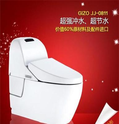 GIZO正品智能马桶座便器 一体化坐便器 静音升级缓落