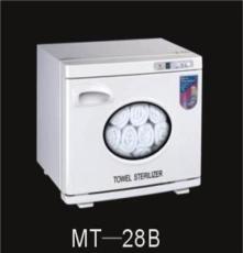 供应豪华型MT-28A 全自动毛巾消毒柜