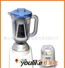 君莱克K-6222榨汁搅拌机/榨汁机