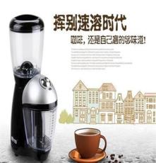 热销 爆款 出口咖啡磨豆机小型电动磨粉机家用咖啡豆研磨器干磨机
