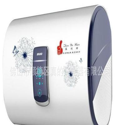 热水器厂家直销30L-80L真的好新款储水式电热水器招代理厂家直销