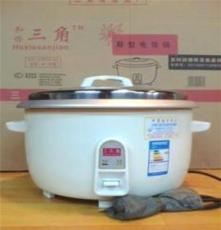 新型铸铁发热盘体鼓型电饭锅，专利、节能电饭锅。