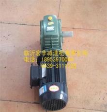 WPDA80-20-1.5KW 杭州涡轮蜗杆减速机 生产厂家 现货供应