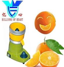 代洋榨橙汁机 榨汁搅拌机 电动橙汁机 有配件可售 价格咨询客服