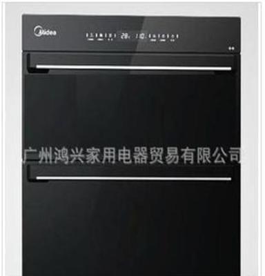 Midea/美的 MXV-ZLP90Q08嵌入式消毒柜 正品 联保