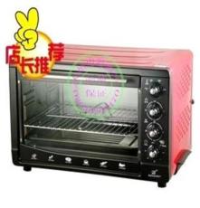 正品 象好牌 SH-980电烤箱 45L大容量烤箱 家用/商用电烤箱 特价