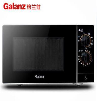 Galanz/格兰仕 钢胆 G80F23SP-M8(SO)微波炉机械旋钮23L光