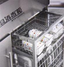 亿高热风循环系列RTP1000FC消毒柜,双门内外不锈钢(带磁),钢层架