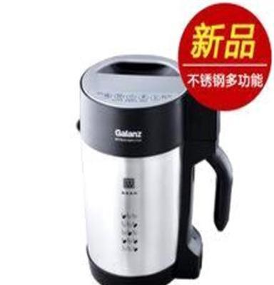 超低价 正品 家用批发格兰仕多功能全自动豆浆机厂家DS12005