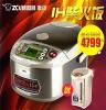 ZOJIRUSHI/象印 NP-HBH18C 电饭煲电饭锅日本原装进口1.8L(