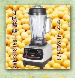 供应九阳/Joyoung商用现磨豆浆机 大型五谷现磨豆浆机价格