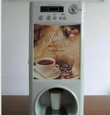 商用全自动咖啡机 投币咖啡机 全自动咖啡机 优选 暖通咖啡机