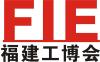 2020福建晋江国际智能制造工业博览会