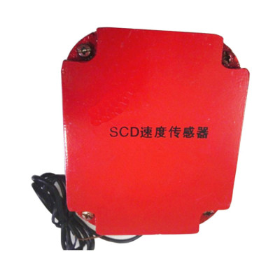 泉州SCD-01斷鏈保護器