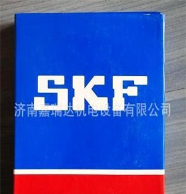 济南轴承商供应低价格SKF紧定套H311