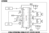 15W D类音频功率放大器-ZCC3110