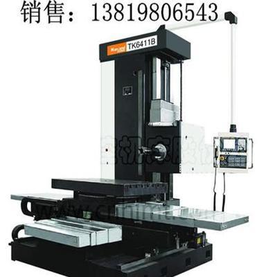 供应汉川机床TK611C/2经济型数控卧式铣镗床