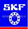 湖州市.SKF3207 NSK进口轴承3207A-ZTNI SKF原装进口轴承3