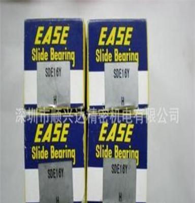 EASE-SDE16Y 进口直线轴承