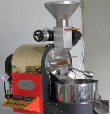 我公司自主研发设计的咖啡烘焙机，炒咖啡豆的机器，金亿润咖啡机