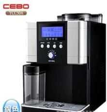 喜寶（CEBO）全自動研磨咖啡機帶卡布基諾