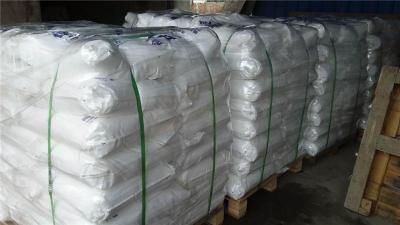 臨滄一水氫氧化鋰哪家好歡迎來電咨詢