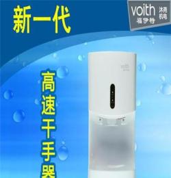 供應(yīng)HS-8515C上海高速干手器