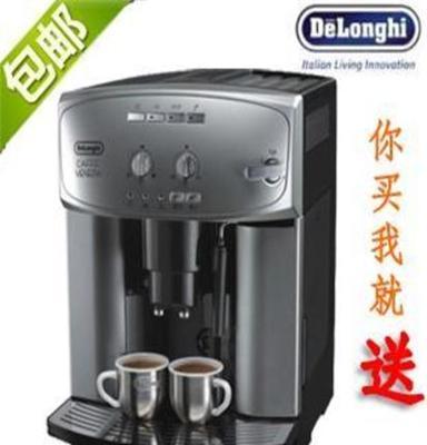 供应 德龙/Delonghi ESAM2200.S全自动咖啡机