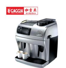 供应加吉亚逻辑咖啡机办公商务/家用咖啡机上海趣程咖啡专卖