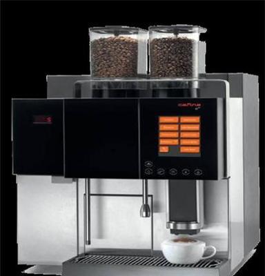 专业定做 全自动咖啡机 Melitta C35 意式咖啡机