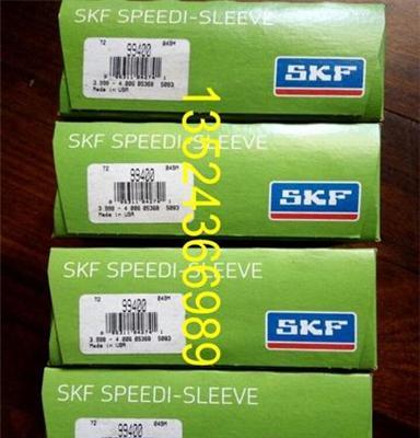 斯凯孚耐磨衬套 SKF 99400 现货正品供应 尽在上海首优