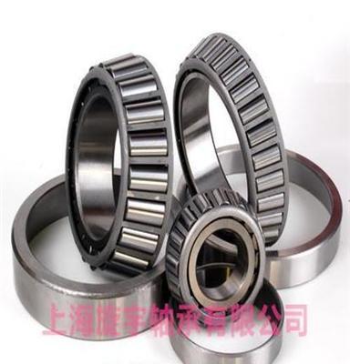 SKF32309BJ2/QCL7C圆锥滚子轴承参数SKF进口轴承代理现货