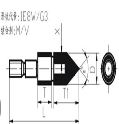 中孔座面磨陶瓷CBN砂轮