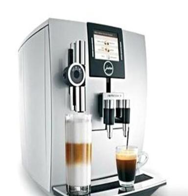 瑞士原装进口 优瑞JURA IMPRESSA J9 TFT全自动咖啡机