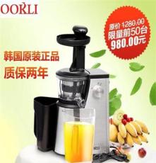 欧凯莱韩国原装正品 手动 渣汁分离原汁机婴儿有机蔬菜水果榨汁机