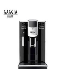 gaggia加吉亚sup043 anima速动全自动咖啡机
