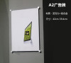 A2金属手机吊绳手机吊牌墙壁展示牌金属