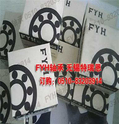 UKFS322轴承FYH UKFS322轴承 无锡特瑞恩