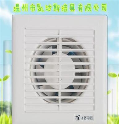 KA901 温州凯达斯 橱窗式换气扇 排气扇 卫生间酒店KTV换气扇