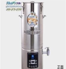 西安禾元HY250B-E25商用豆浆米糊机