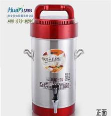 西安禾元HY100B-01A商用豆浆米糊机
