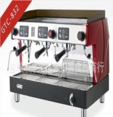 供应优质 咖啡机、型号GCM832 吉诺咖啡机 优选 江苏金伯爵