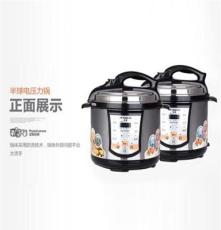 廠家直銷 Peskoe/半球 電壓力鍋單膽4升電壓力煲湯電高壓鍋