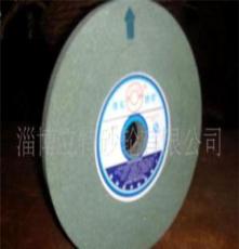 淄博立特砂轮厂 生产批发 绿碳化硅 陶瓷砂轮片 规格齐全