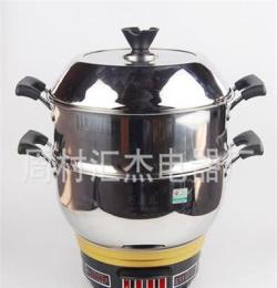 2014新款 加厚电热锅 不锈钢电火锅 电煮锅 质量保证 价格优惠