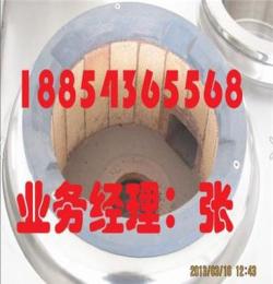 生產(chǎn)供應(yīng)新鄉(xiāng)直徑66cm食堂大鍋灶  江西燃?xì)獯箦佋?單眼大鍋灶