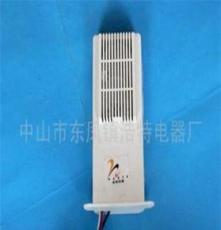 供應電子定時臭氧發生器HT-238FE 消毒柜 臭氧發生器 臭氧 定時器