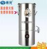 20L禾元大型现磨商用豆浆机 全自动五谷鲜磨机 大容量磨浆机