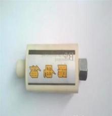07-A 电热水器通用隔电墙防电墙适合即热式/储热式/热水器配件