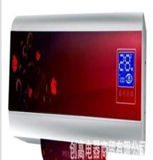 创高SR-03F 速热恒温电热水器 储水式 遥控技术LED显示 厂家直销